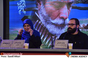 نشست خبری فیلم سینمایی اردو بهشت