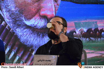 نشست خبری فیلم سینمایی اردو بهشت