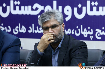 نشست خبری ایران جان سیستان و بلوچستان 20 بهمن 1404