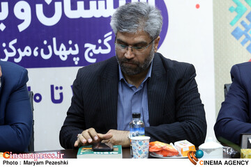 نشست خبری ایران جان سیستان و بلوچستان 20 بهمن 1404