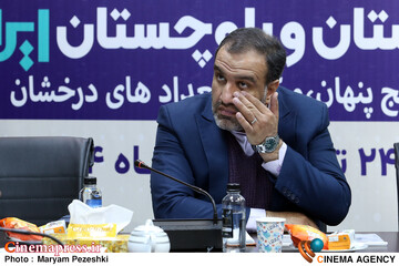 نشست خبری ایران جان سیستان و بلوچستان 20 بهمن 1404