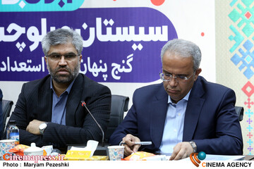 نشست خبری ایران جان سیستان و بلوچستان 20 بهمن 1404