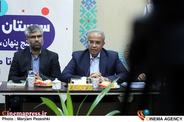 نشست خبری ایران جان سیستان و بلوچستان 20 بهمن 1404