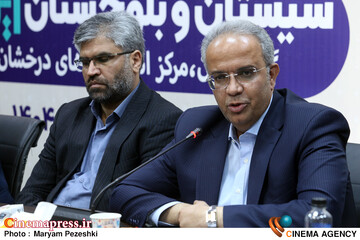 نشست خبری ایران جان سیستان و بلوچستان 20 بهمن 1404