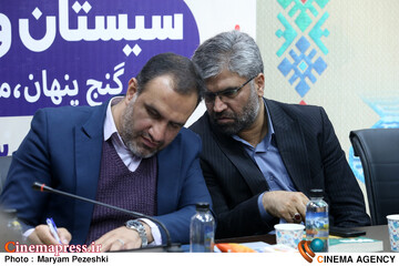 نشست خبری ایران جان سیستان و بلوچستان 20 بهمن 1404