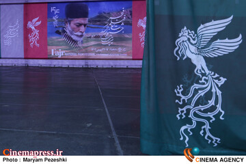 سرانجام نامزدهای دریافت سیمرغ بلورین جشنواره فیلم فجر معرفی شدند