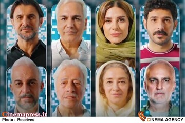 فیلم سینمایی استخر