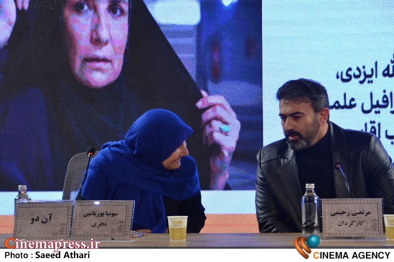 رحیمی: سعی کردیم از صحنههای دلخراش دوری کنیم/ سبطاحمدی: ۵۰ درصد هزینه فیلم «آندو» از طرف بنیاد شهید پرداخته شده است رحیمی: سعی کردیم از صحنههای دلخراش دوری کنیم/ سبطاحمدی: ۵۰ درصد هزینه فیلم «آندو» از طرف بنیاد شهید پرداخته شده است