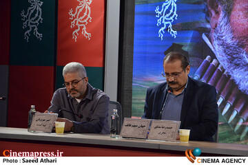 نشست خبری <a href='https://sayeb.ir/tag/%d9%81%db%8c%d9%84%d9%85-%d8%b3%db%8c%d9%86%d9%85%d8%a7%db%8c%db%8c-%d8%ac%d9%87%d8%a7%d9%86-%d9%85%d8%a8%d9%87%d9%85-%d9%87%d8%a7%d8%aa%d9%81'></div>فیلم سینمایی جهان مبهم هاتف</a>