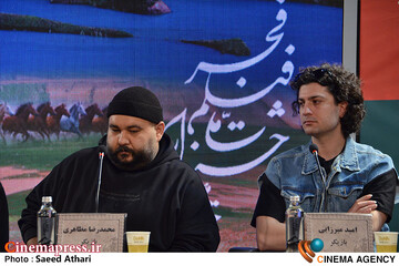نشست خبری فیلم سینمایی جهان مبهم هاتف