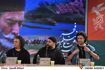 عکس/ نشست خبری فیلم سینمایی «جهان مبهم هاتف» عکس/ نشست خبری فیلم سینمایی «جهان مبهم هاتف»