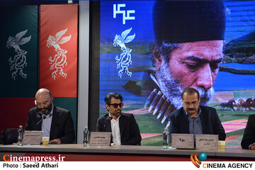 نشست خبری فیلم سینمایی مولا