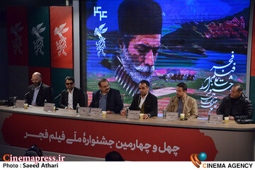 نشست خبری فیلم سینمایی مولا