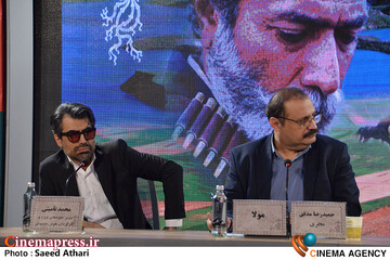 نشست خبری فیلم سینمایی مولا