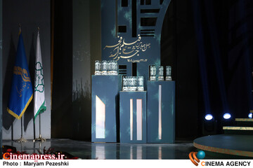 اختتامییه جشنواره فیلم فجر 22 بهمن 1404
