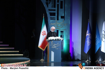 اختتامییه جشنواره فیلم فجر 22 بهمن 1404