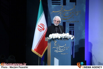 اختتامییه جشنواره فیلم فجر 22 بهمن 1404