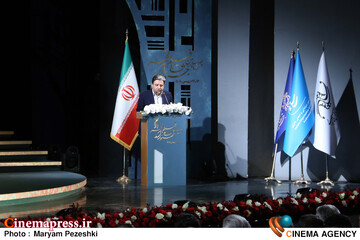 اختتامییه جشنواره فیلم فجر 22 بهمن 1404