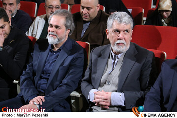 اختتامییه جشنواره فیلم فجر 22 بهمن 1404