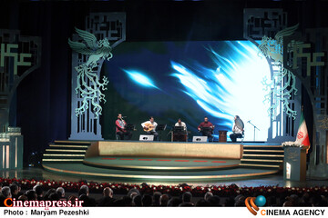 اختتامییه جشنواره فیلم فجر 22 بهمن 1404