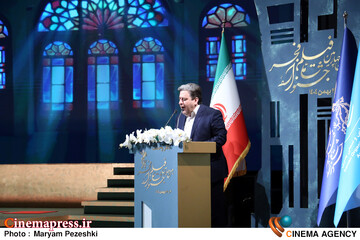 اختتامییه جشنواره فیلم فجر 22 بهمن 1404