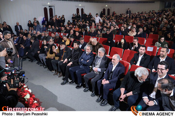 اختتامییه جشنواره فیلم فجر 22 بهمن 1404