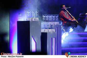 اختتامییه جشنواره فیلم فجر 22 بهمن 1404