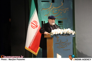 اختتامییه جشنواره فیلم فجر 22 بهمن 1404