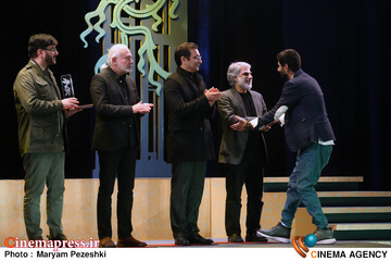 اختتامییه جشنواره فیلم فجر 22 بهمن 1404