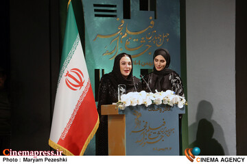 اختتامییه جشنواره فیلم فجر 22 بهمن 1404