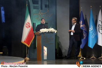 اختتامییه جشنواره فیلم فجر 22 بهمن 1404