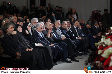 اختتامییه جشنواره فیلم فجر 22 بهمن 1404