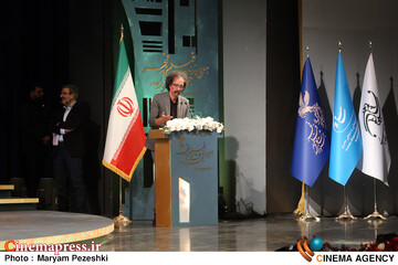 اختتامییه جشنواره فیلم فجر 22 بهمن 1404