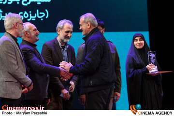 اختتامییه جشنواره فیلم فجر 22 بهمن 1404