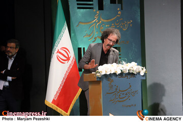 اختتامییه جشنواره فیلم فجر 22 بهمن 1404