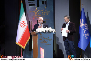 اختتامییه جشنواره فیلم فجر 22 بهمن 1404