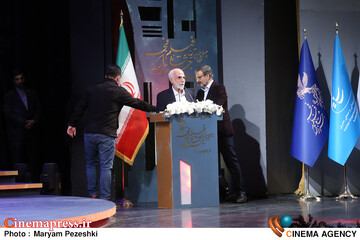 اختتامییه جشنواره فیلم فجر 22 بهمن 1404