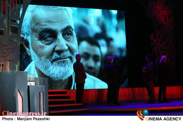 اختتامییه جشنواره فیلم فجر 22 بهمن 1404
