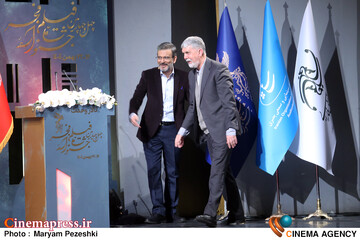 اختتامییه جشنواره فیلم فجر 22 بهمن 1404