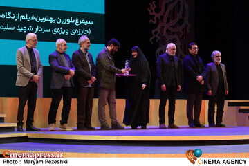 اختتامییه جشنواره فیلم فجر 22 بهمن 1404