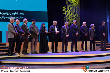 اختتامییه جشنواره فیلم فجر 22 بهمن 1404