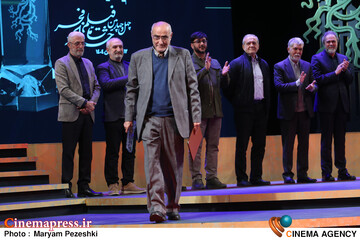 اختتامییه جشنواره فیلم فجر 22 بهمن 1404