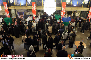 اختتامییه جشنواره فیلم فجر 22 بهمن 1404