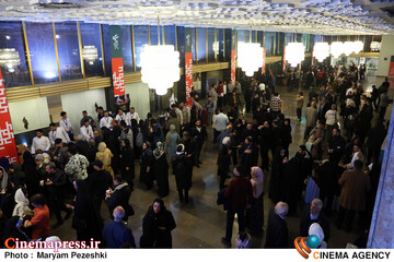 اختتامییه جشنواره فیلم فجر 22 بهمن 1404