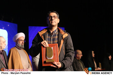 اختتامییه دومین جشنواره فیلم معروف 25 بهمن 1404