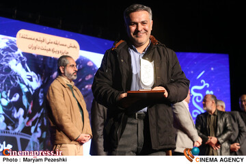 اختتامییه دومین جشنواره فیلم معروف 25 بهمن 1404