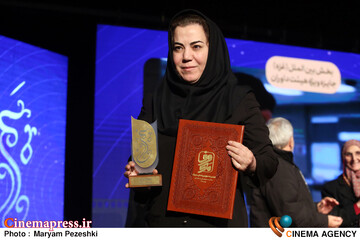 اختتامییه دومین جشنواره فیلم معروف 25 بهمن 1404