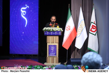 اختتامییه دومین جشنواره فیلم معروف 25 بهمن 1404