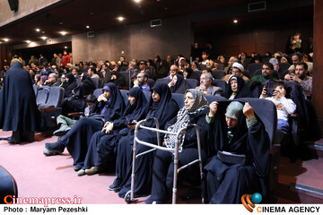 اختتامییه دومین جشنواره فیلم معروف 25 بهمن 1404