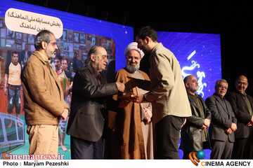 اختتامییه دومین جشنواره فیلم معروف 25 بهمن 1404